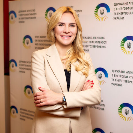 Hanna ZAMAZIEIEVA, Head of the State Agency on Energy Efficiency and Energy Saving of Ukraine (SAEE), Ukrainian politician and public person